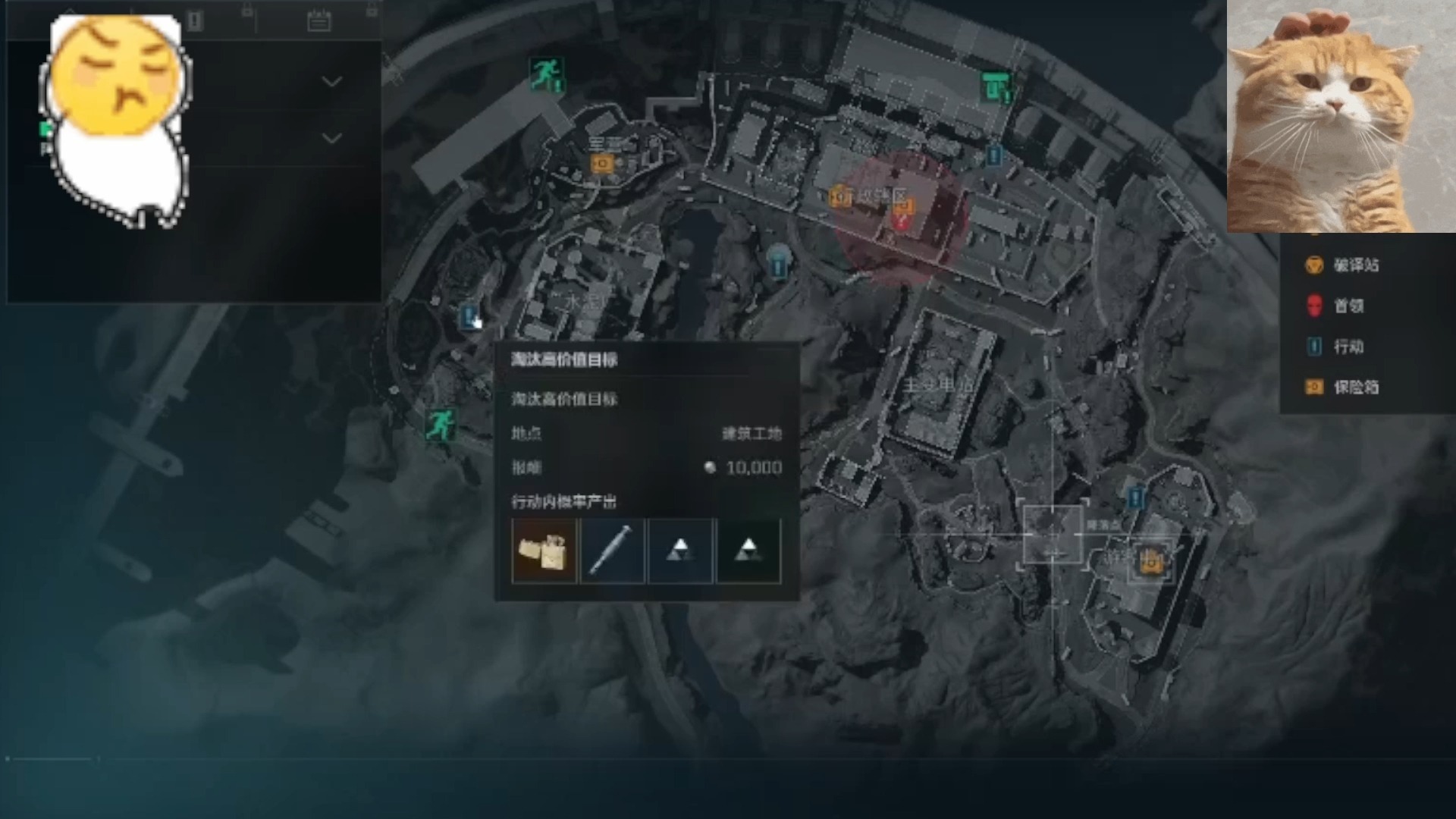 鬼吹灯外传私服手机版