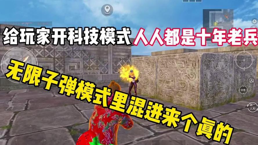 年会节目创意节目